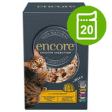 Encore Cat Jelly Pouch Multipack 20 x 50g || Encore || view 1