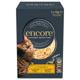Encore Cat Gravy Pouch Mix Saver Pack 20 x 50g || Encore || view 2