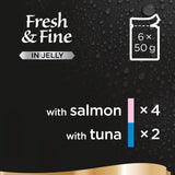 Sheba Fresh & Fine in Jelly Mini Pouches Saver Pack 12 x 50g || Sheba || view 2