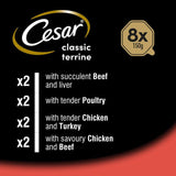 Cesar Classic Terrine Mixed Pack || Cesar || view 10