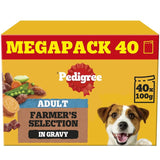 Pedigree Pouch in Gravy Multipack || Pedigree || view 2
