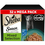 Sheba Sauce Collection Trays || Sheba || view 19