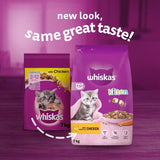 Whiskas Kitten with Chicken || Whiskas || view 30