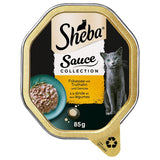 Sheba Classics Terrine Trays || Sheba || view 50