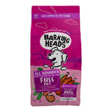 Barking Heads All Hounder Fuss Pot Duck || barking heads || view 2