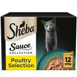 Sheba Pouches 12 x 85g || Sheba || view 32