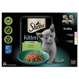 Sheba Kitten Pouches || undefined || view 2