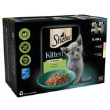 Sheba Kitten Pouches || undefined || view 1