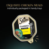 Sheba Classics Terrine Trays || Sheba || view 20
