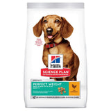Hill's Science Plan Adult 1+ Perfect Weight Small & Mini with Chicken || Hill's Science Plan || view 1