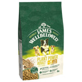 James Wellbeloved Adult Dog Hypoallergenic Plant Power Lamb & Lentils || James Wellbeloved || view 3