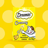 Dreamies Creamy Snacks with Delicious Cheese || undefined || view 7
