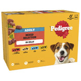 Pedigree Pouch in Jelly Multipack || Pedigree || view 1