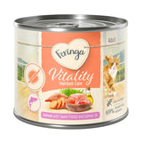 Feringa Vitality Hairball Care, Adult. Salmon with sweet potato and salmon oil. Grain-free recipe, 69% selected animal ingredients.
