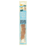 Good Boy Mega Chewy Duck Twists || Good Boy || view 2