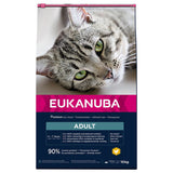 Eukanuba Top Condition 1+ Adult || undefined || view 2