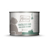 MjAMjAM wet cat food, exquisite veal and tasty turkey, grain-free, tin with cat design.