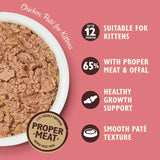 Lily's Kitchen Chicken Paté for Kittens || undefined || view 3