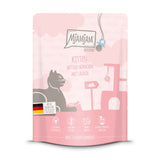 Mjamjam Quetschie Kitten juicy chicken with salmon oil. Top quality from German production, grain-free, monoprotein, complete food for kittens.