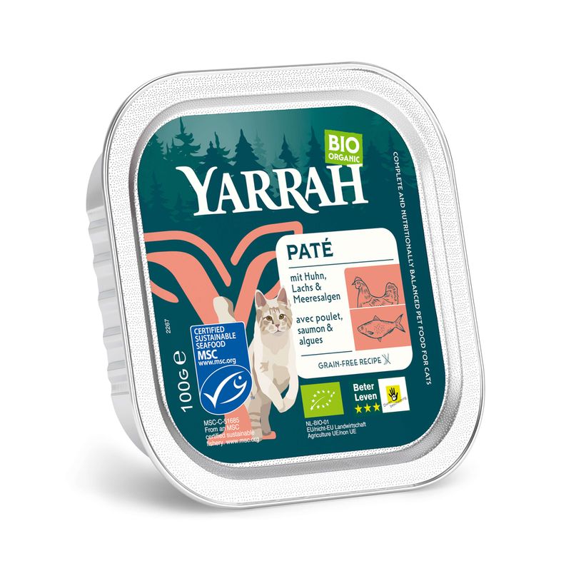 Yarrah Organic Tray Saver Pack || Yarrah || view 13