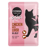 Cosma Asia in Jelly Pouches Mixed Trial Pack || undefined || view 7