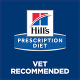 Hill's Prescription Diet Canine i/d Low Fat Digestive Care - Chicken || Hill's Prescription Diet || view 8
