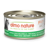 Almo Nature HFC Jelly Saver Pack 24 x 70g || Almo Nature HFC || view 3