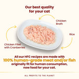 Almo Nature HFC Urinary Help 6 x 50g