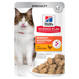 Hill's Science Plan Perfect Digestion Adult 1+ with chicken, chunks & gravy. Veterinary recommended. ActivBiome+ technology. No artificial preservatives, flavours or colourants.