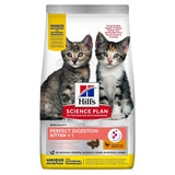 Hill’s Science Plan Kitten Perfect Digestion || Hill's Science Plan || view 3