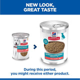 Hill's Science Plan Adult Hypoallergenic with Salmon