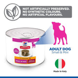Hill's Science Plan Adult 1 - 6 Small & Mini Mousse