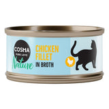 Cosma Nature Saver Pack 24 x 70g || Cosma || view 9