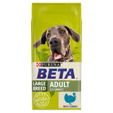 BETA Adult Large Breed || Beta || view 1
