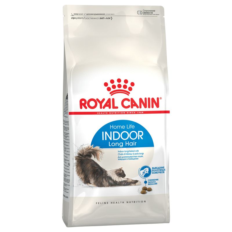 Royal Canin Feline Dry Cat Food Economy Packs || Royal Canin || view 6