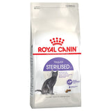 Royal Canin Feline Dry Cat Food Economy Packs || Royal Canin || view 7
