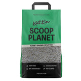 KatKin Scoop Planet Cat Litter || KatKin || view 2