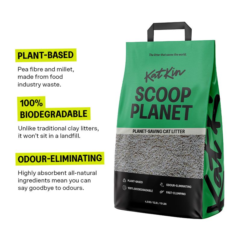 KatKin Scoop Planet Cat Litter || KatKin || view 6