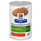 Hill's Prescription Diet Canine Metabolic Weight Management  - Chicken || Hill's Prescription Diet || view 2