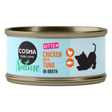 Cosma Nature Kitten Heart Box 3 x 70g || undefined || view 6