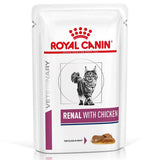 Royal Canin Veterinary Cat Mega Pack 48 x 85g/100g || undefined || view 4