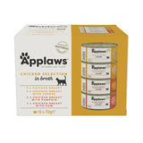 Applaws Adult Mixed Pack Cat Cans in Broth 48 x 70g || undefined || view 10