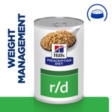 Hill's Prescription Diet Canine r/d Weight Loss || Hill's Prescription Diet || view 2