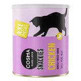 Cosma Snackies Cat Treats - 15% Off! * || Cosma || view 5