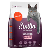 Smilla Adult Indoor || Smilla || view 1