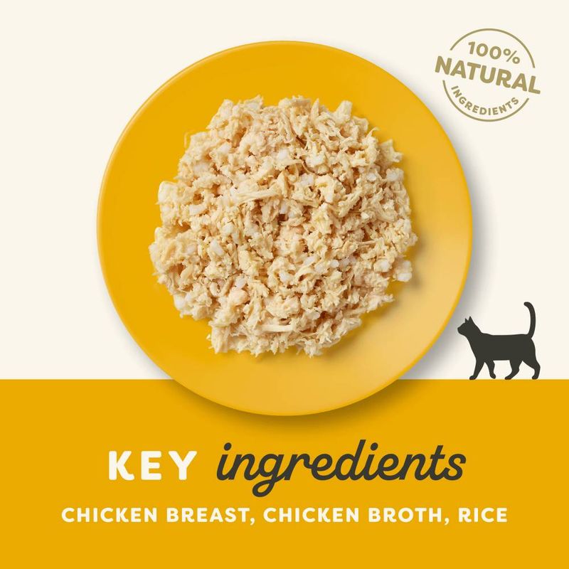 Applaws Adult Cat Cans Chicken in Broth 70g || undefined || view 7