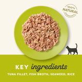 Applaws Adult Cat Cans Tuna/Fish in Broth 70g || undefined || view 27