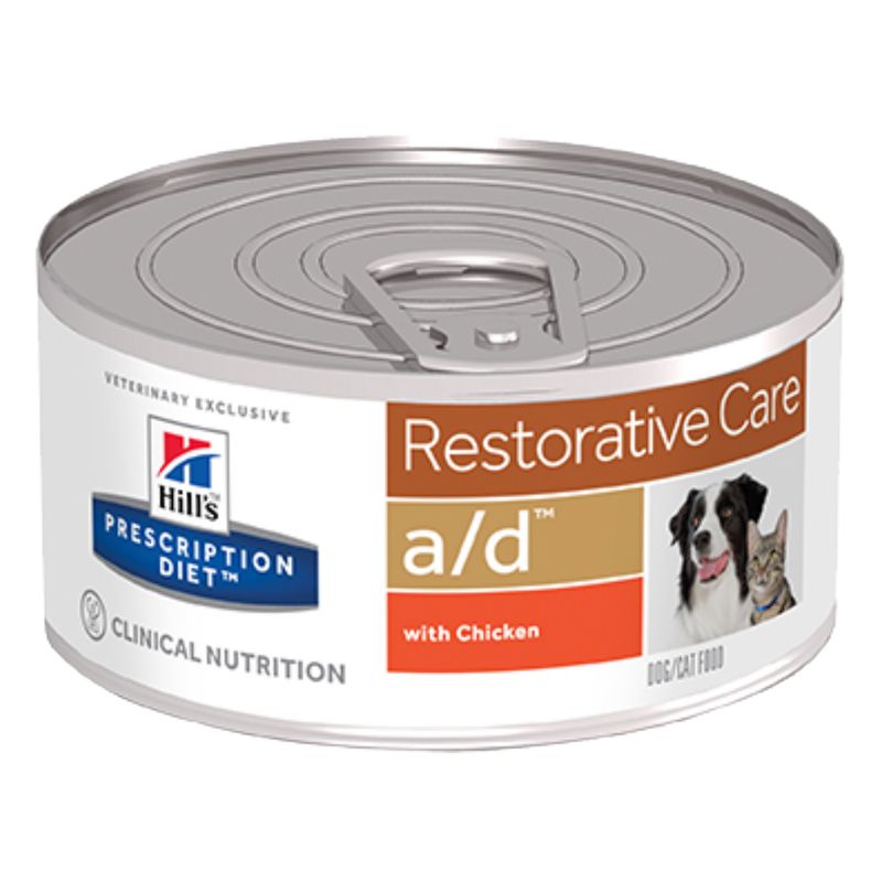 Hill's Prescription Diet Canine Wet Food Saver Pack || Hill's Prescription Diet || view 10