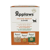 Applaws Adult Mixed Pack Cat Pouches in Broth 70g || undefined || view 1