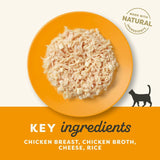 Applaws Adult Cat Cans Chicken in Broth 156g || undefined || view 5